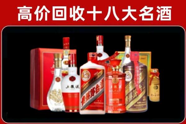 张掖市山丹奢侈品回收价格